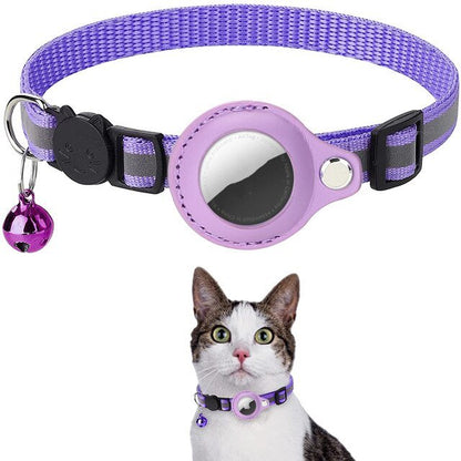 Pet Adjustable Collar Protective Cover - Furry Family Faves